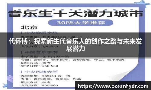 emc易倍体育