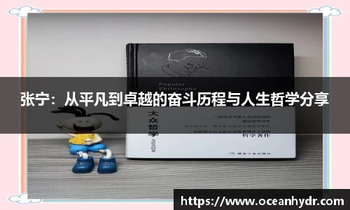 emc易倍体育