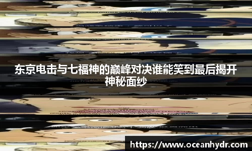 emc易倍
