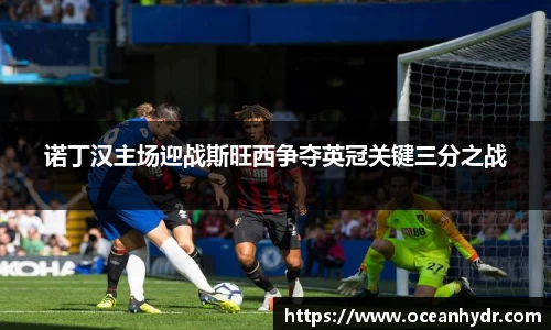emc易倍官网