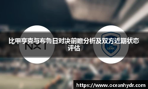 emc易倍官网