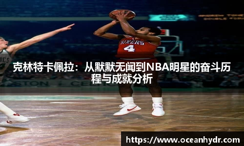 emc易倍