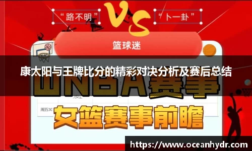 emc易倍官网