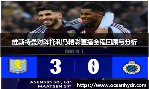 emc易倍