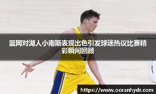emc易倍