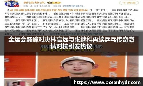 emc易倍体育
