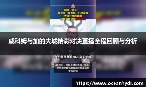 emc易倍官网