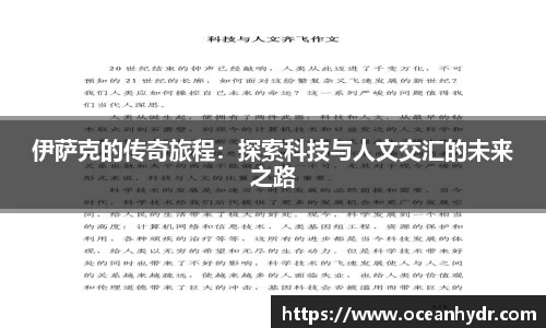 emc易倍体育