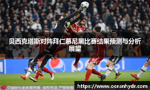 emc易倍体育