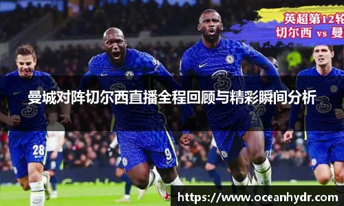 emc易倍体育官方网站
