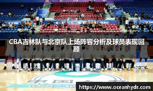 emc易倍体育