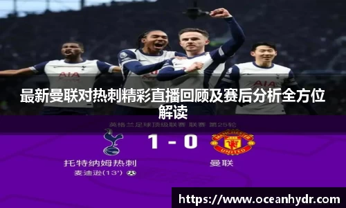 emc易倍体育官方网站