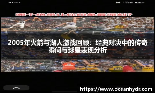emc易倍体育官方网站