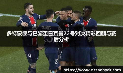 emc易倍体育官方网站