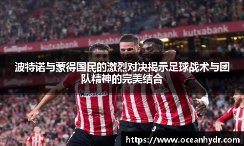 emc易倍体育官方网站