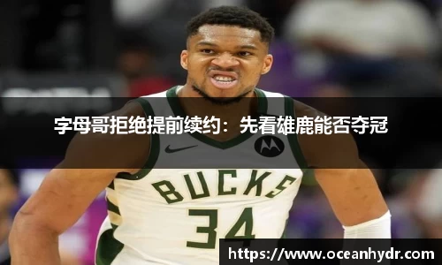 emc易倍体育