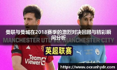 emc易倍官网