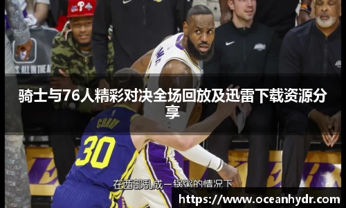 emc易倍体育