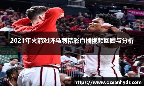 emc易倍体育