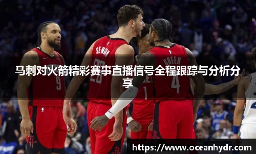 emc易倍体育