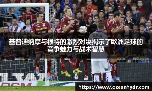 emc易倍