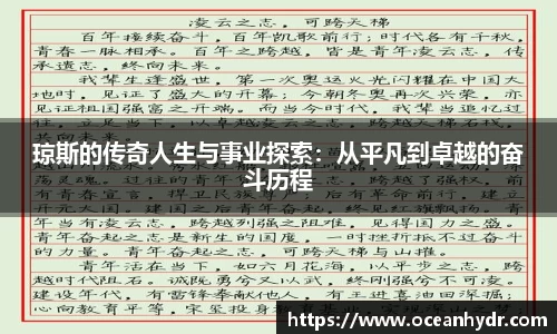 emc易倍