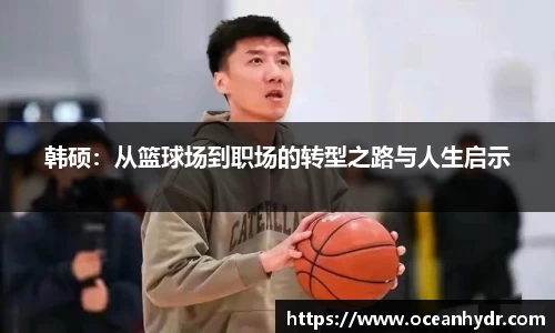 emc易倍