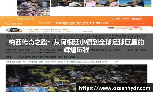 emc易倍官网