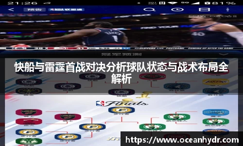 emc易倍体育