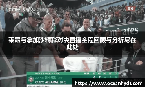 emc易倍