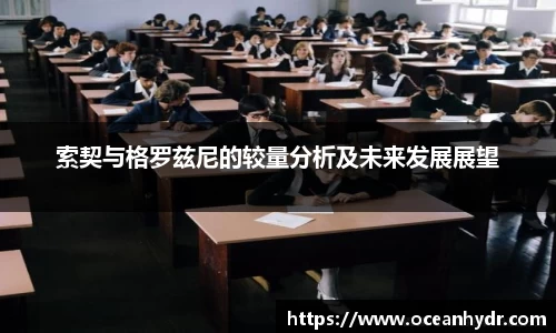 emc易倍官网