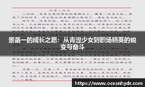 emc易倍