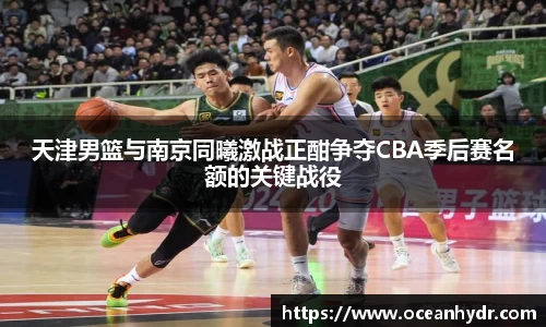 emc易倍体育