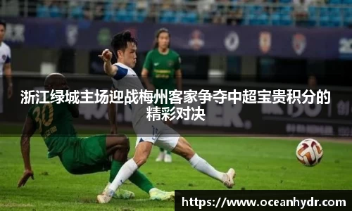 emc易倍体育官方网站