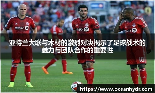 emc易倍官网