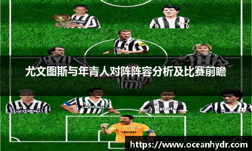 emc易倍体育官方网站