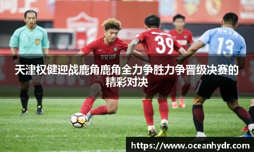 emc易倍体育官方网站