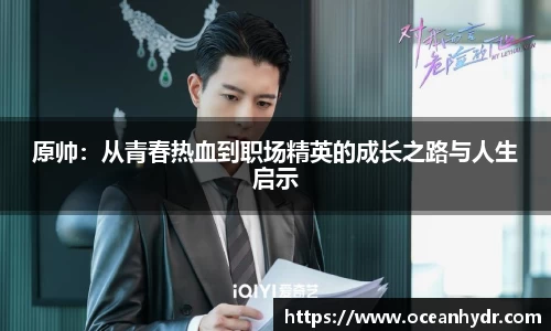 emc易倍体育