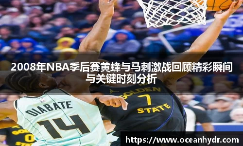 emc易倍体育