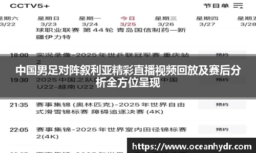 emc易倍体育官方网站