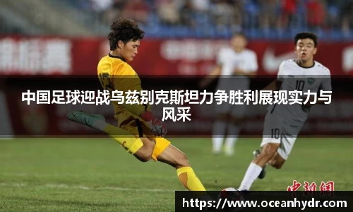 emc易倍体育
