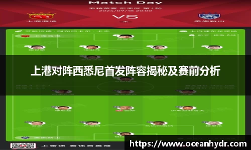 emc易倍体育官方网站