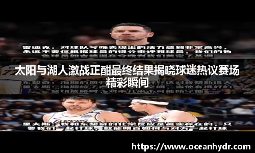 emc易倍