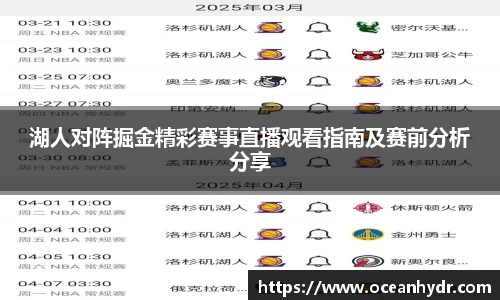emc易倍官网