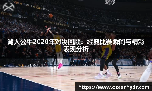 emc易倍