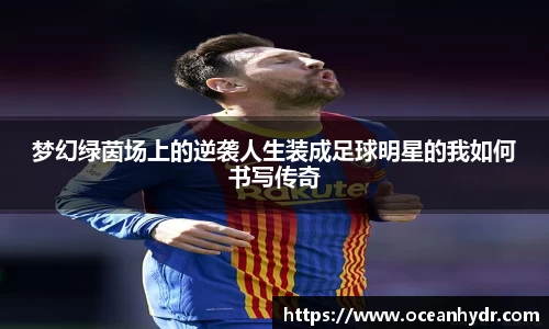 emc易倍官网