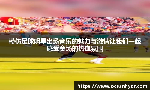 emc易倍