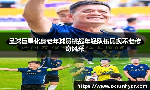 emc易倍体育
