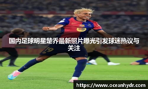 emc易倍体育