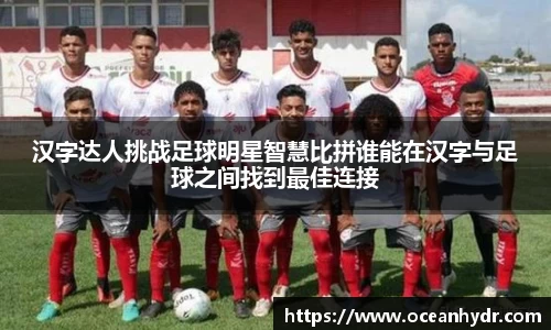 emc易倍体育